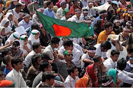 Jamaat-e-Islami calls for Bangladesh bandh