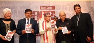 Senior BJP leader Murli Manohar Joshi unveiled author Tirupathi Khemka's "DENTED PAINTED" in Chennai 