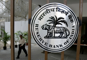 RBI leaves interest rates unchanged